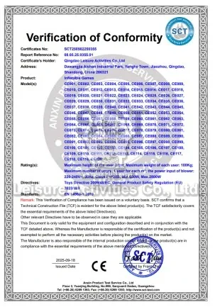 Standard Inflatable Bouncy Castles Skull